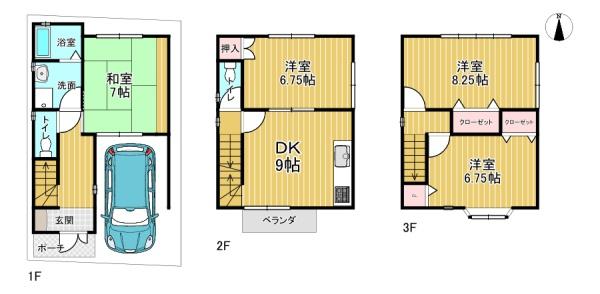 京都市伏見区新町１丁目の中古一戸建