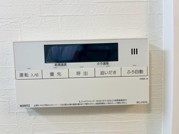 山科団地B棟