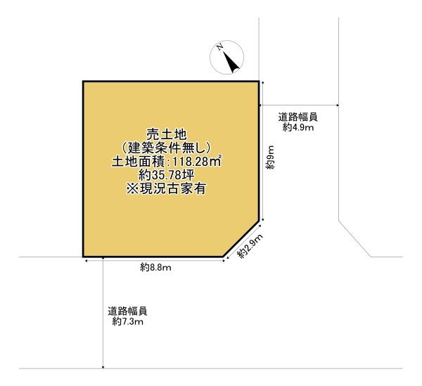 京都市伏見区淀木津町の売土地