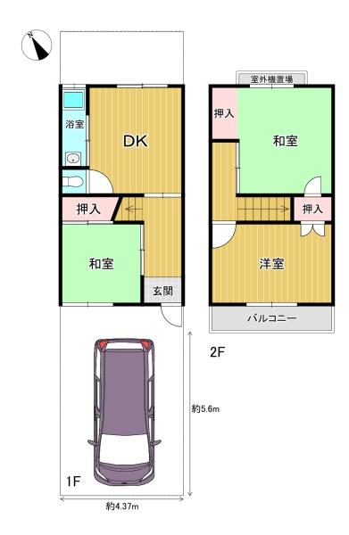 宇治市小倉町蓮池の中古一戸建