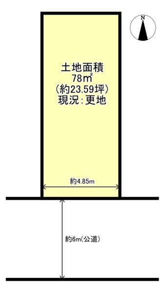 京都市南区唐橋花園町の売土地