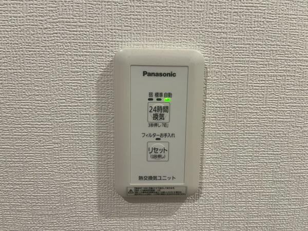 京都市山科区西野山中鳥井町の中古一戸建て