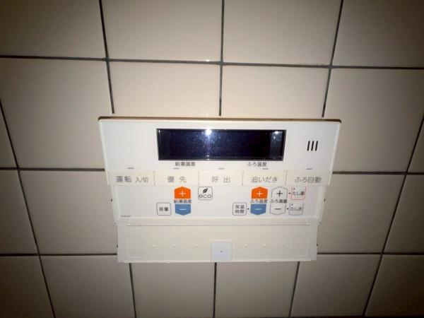 京都市山科区四ノ宮小金塚の中古一戸建て