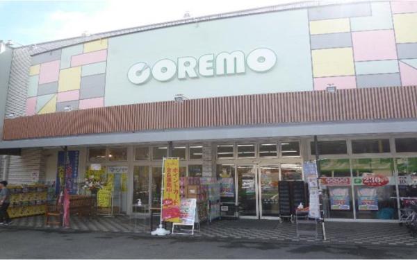 京都市山科区川田菱尾田の土地(スーパーコレモ川田店)