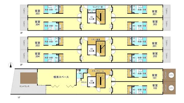四季スイート京都梅小路