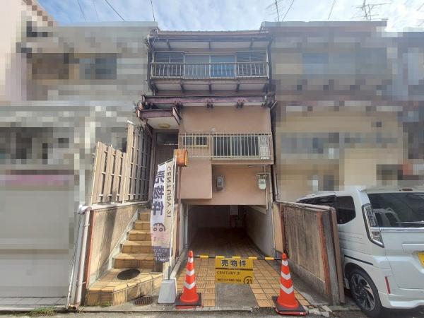 京都市南区西九条東比永城町の中古一戸建
