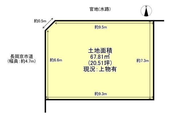 長岡京市神足木寺町の土地