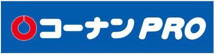ペルル伏見桃山２(コーナンPRO伏見下鳥羽店)