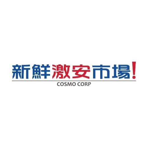 ディオフェルティ丹波橋左芳館(新鮮市場!伏見丹波橋店)