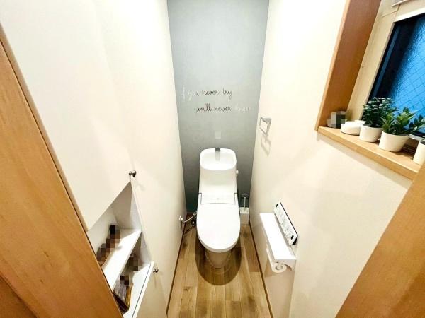 京都市山科区西野山中鳥井町の中古一戸建て