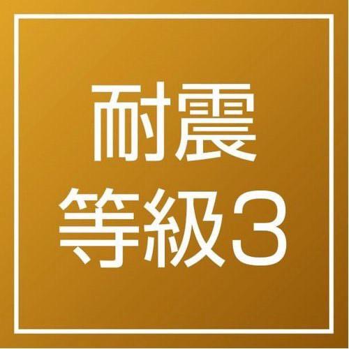 京都市山科区大塚南溝町の中古一戸建て