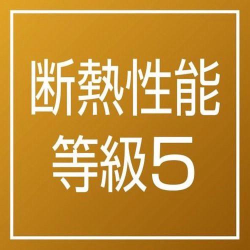 京都市山科区大塚南溝町の中古一戸建て