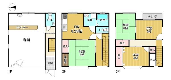 長岡京市神足木寺町の中古一戸建て