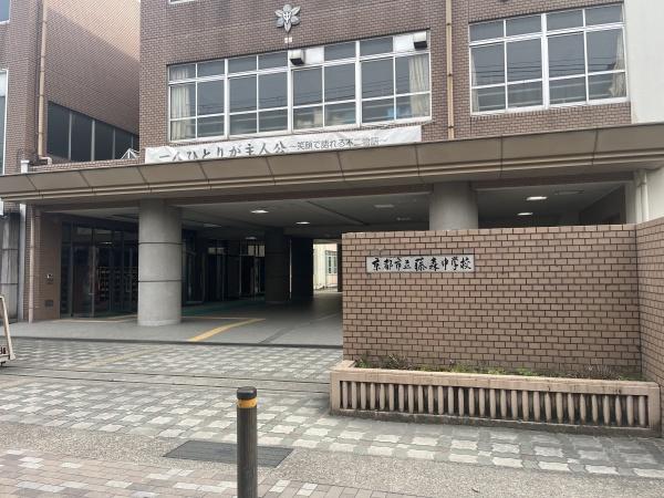 深草西浦住宅(京都市立藤森中学校)