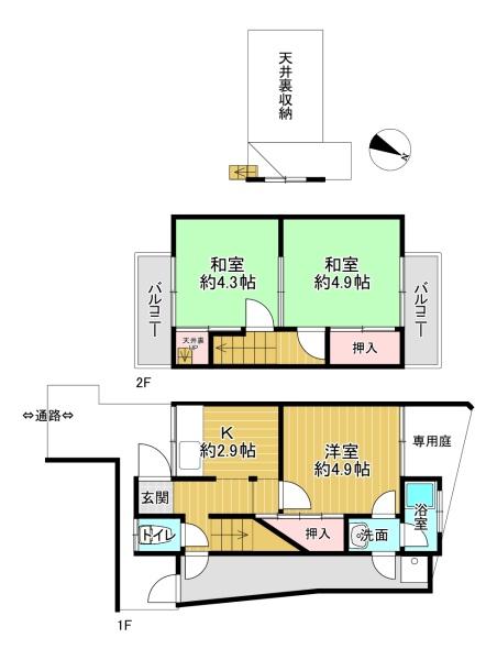 京都市右京区西院西今田町の中古一戸建て