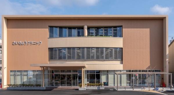 京都市右京区西院西今田町の中古一戸建て(さいきょうクリニック)