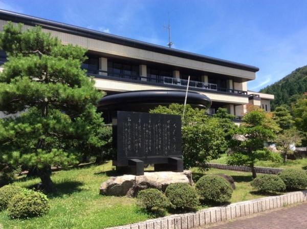 長浜市西浅井町大浦の土地(長浜市西浅井分庁舎)