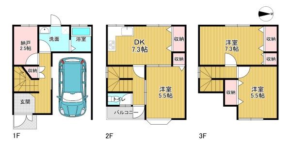 京都市伏見区久我東町の中古一戸建