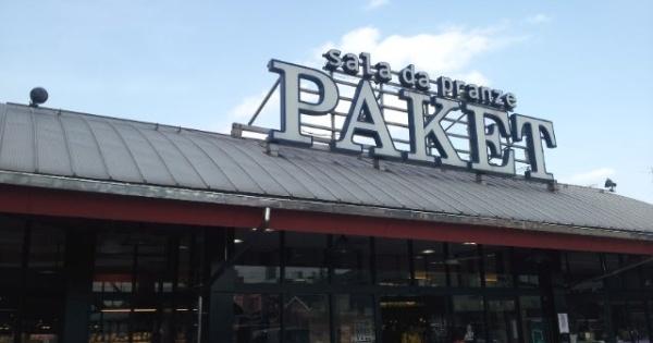 京都市南区西九条南田町の新築一戸建(パケット十条店)