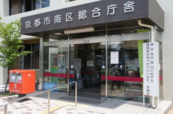 京都市南区西九条南田町の新築一戸建(南区総合庁舎)