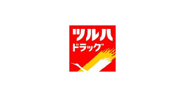 京都市伏見区川東町の新築一戸建(ツルハドラッグ伏見舞台店)