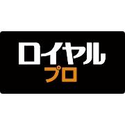 京都市伏見区横大路東裏町の土地(ロイヤルプロ京都横大路)