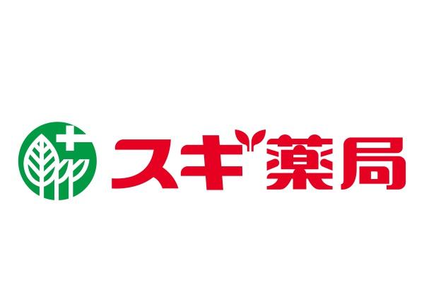 リソシエ醍醐グランディス(スギ薬局醍醐石田店)