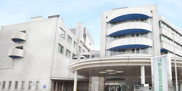 リソシエ醍醐グランディス(武田総合病院)