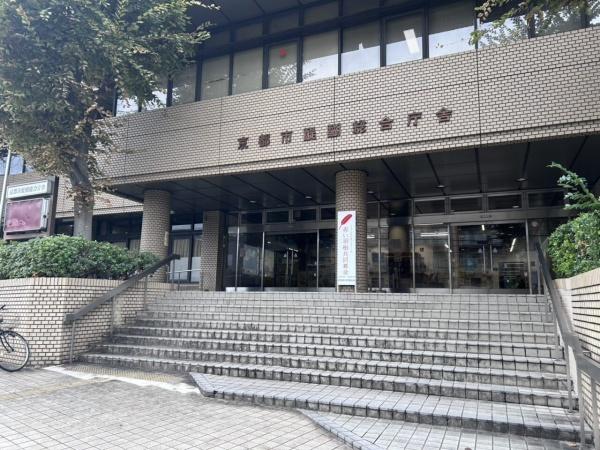 醍醐上ノ山団地A3棟(伏見区役所醍醐支所)
