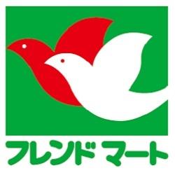 宇治市莵道西中の中古一戸建て(フレンドマート宇治菟道店)