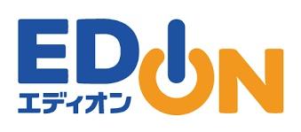 宇治市莵道西中の中古一戸建て(エディオンアルプラザ宇治東店)