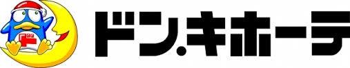 サザンパークシティ城南(ドン・キホーテ京都伏見店)