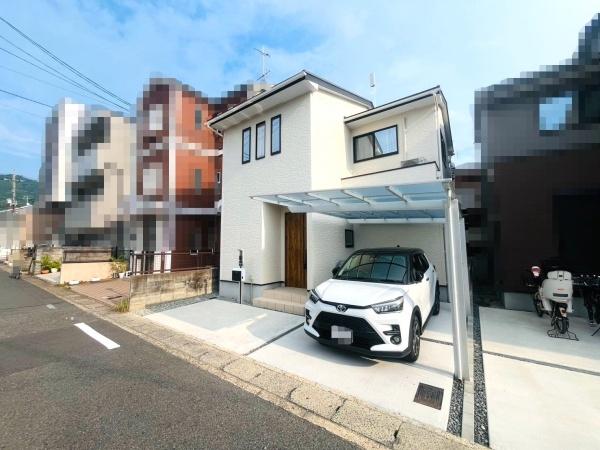 京都市伏見区醍醐新開の中古一戸建て