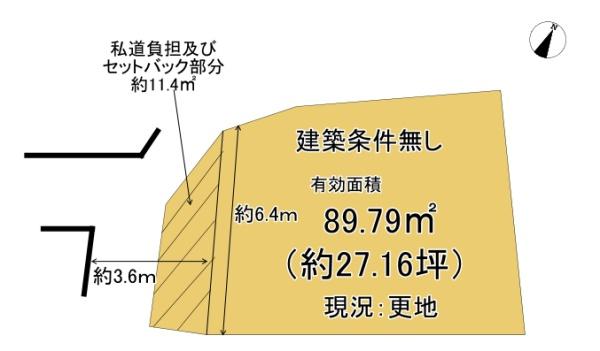 京都市右京区鳴滝安井殿町の売土地