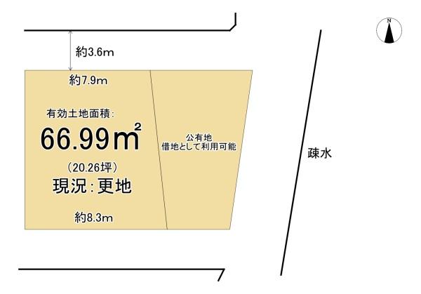 京都市伏見区深草十九軒町の土地