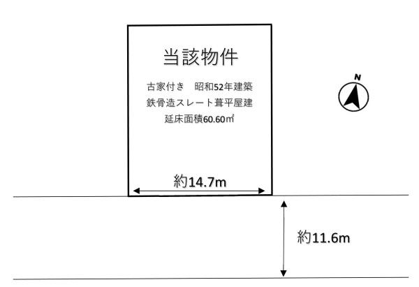 吉野川市鴨島町知恵島の売土地