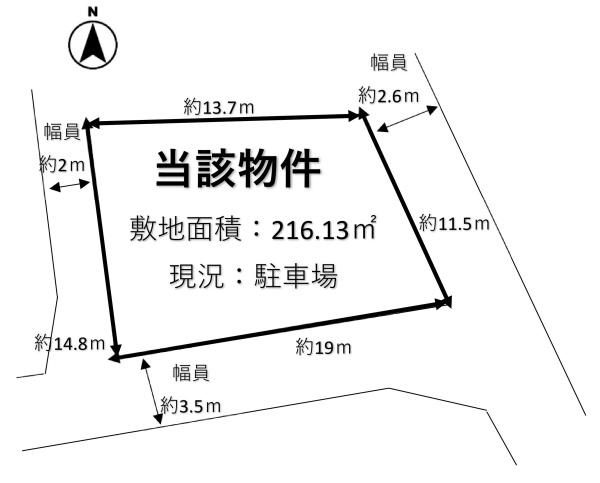高松市高松町の売土地