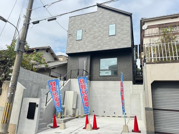 神戸市長田区滝谷町３丁目の新築一戸建