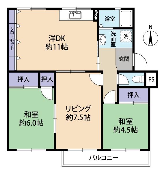 高倉台11団地55号棟