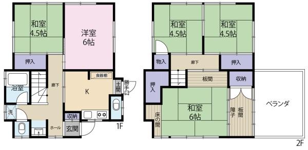 神戸市長田区長者町の中古一戸建