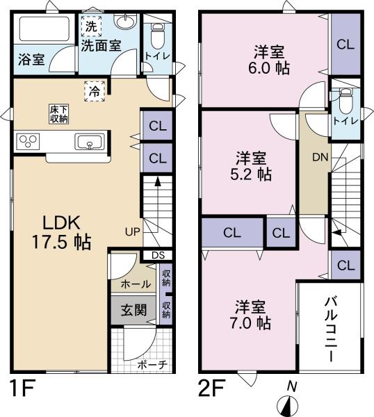 小野市上本町・新築戸建