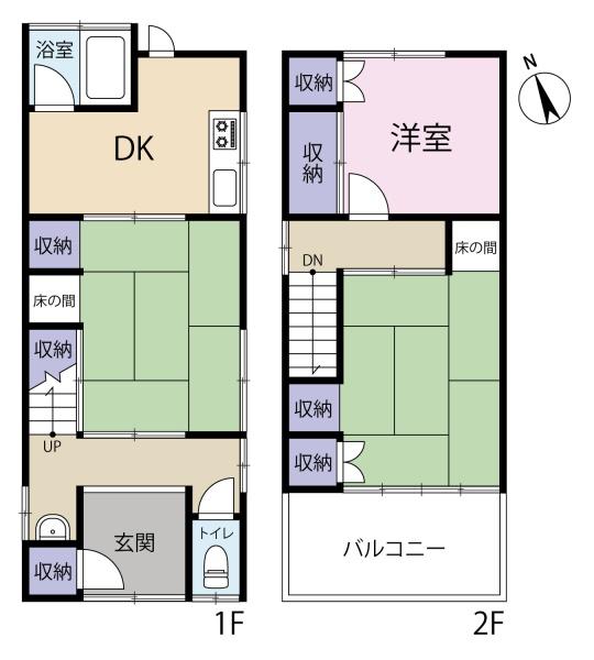 高松市上福岡町の中古一戸建
