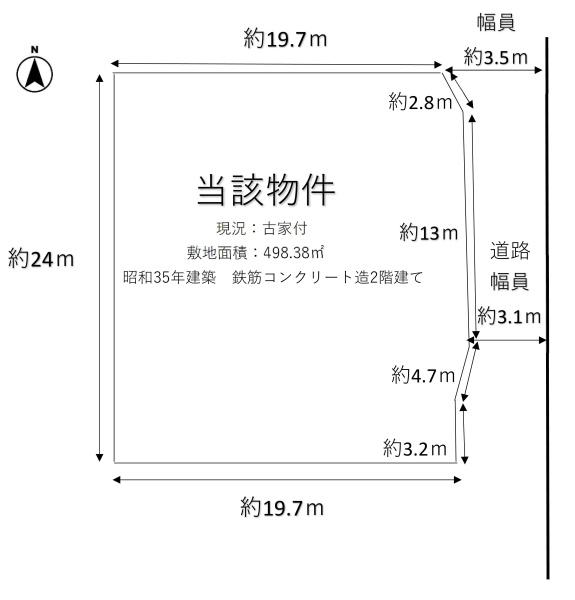 高松市木太町の売土地