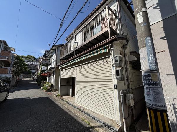 神戸市長田区上池田１丁目の中古一戸建て