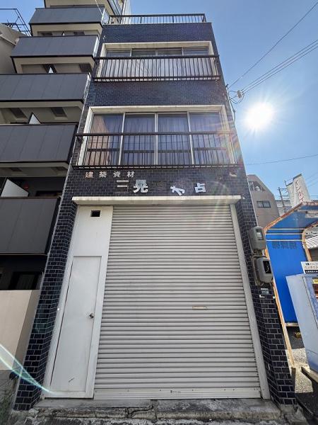 神戸市兵庫区荒田町１丁目の中古一戸建て