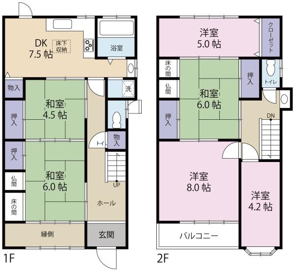 神戸市長田区五位ノ池町４丁目の中古一戸建