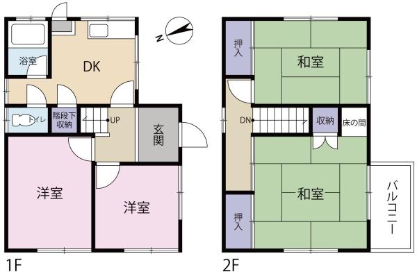 神戸市長田区丸山町４丁目の中古一戸建