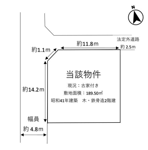 高松市亀田町の土地