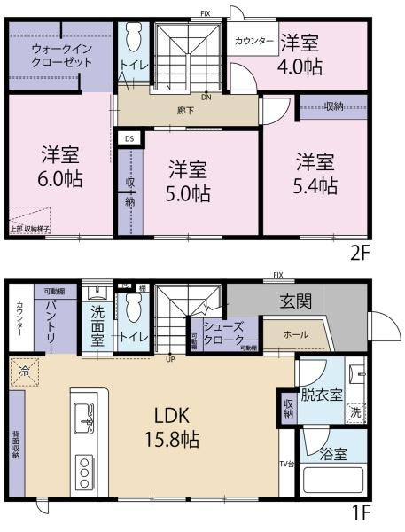 神戸市須磨区大手町２丁目の中古一戸建