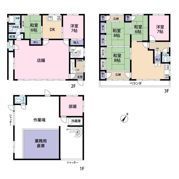 高松町・店舗付き住宅